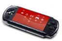 The future of the PSP?