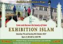 Wimbledon Mosque to open doors to general public for Exhibition Islam 2017