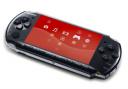The future of the PSP?
