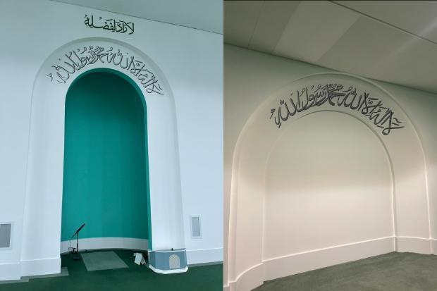Wimbledon Times: Calligraphy located inside men and women's prayer room